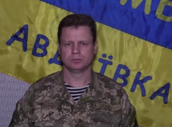 54 attacks on the ATO' forces positions, 1 soldier was wounded - digest on 23.02.2017
