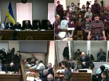 Court on the case of "Killing of people 20.02.2014 during Euromaidan", 23.02.2017