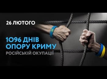 Crimea: 3 years of resistance to Russian occupation