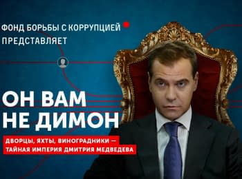 FBK' investigation about Medvedev's corruption