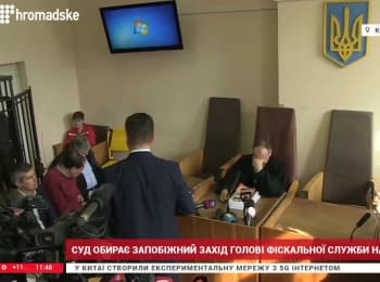 Court selects the preventive measure for the head of Fiscal Service Nasirov