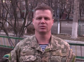 110 attacks on the ATO' forces positions, 1 soldier was killed - digest on 05.03.2017
