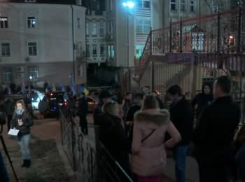 Nasirov's case. Protest near the court