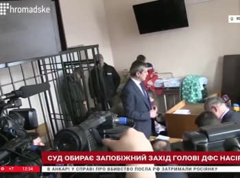 Nasirov's case. Day three