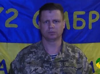 100 attacks on the ATO' forces positions, 5 soldiers were wounded - digest on 06.03.2017