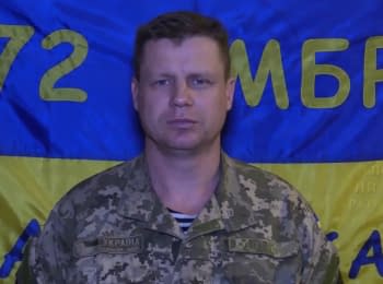 122 attacks on the ATO' forces positions, 1 soldier was killed - digest on 07.03.2017