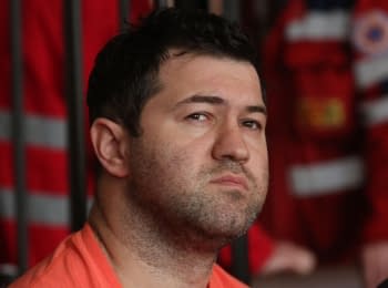 Nasirov's case. Briefing of the Ministry of Justice regarding detention in jail