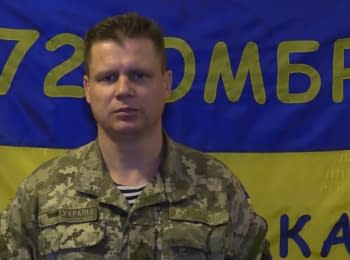 108 attacks on the ATO' forces positions, 7 soldiers were wounded - digest on 08.03.2017