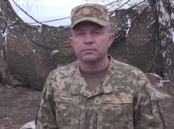 82 attacks on the ATO' forces positions, 5 soldiers were wounded  - digest on 13.03.2017