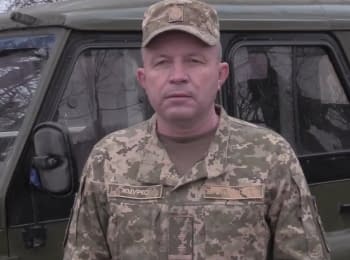 97 attacks on the ATO' forces positions, 1 soldier was killed, 8 wounded - digest on 14.03.2017