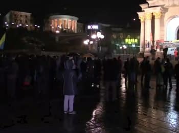 Volunteers' march in Kyiv, 14.03.2017
