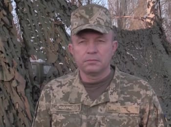 112 attacks on the ATO' forces positions, 4 soldiers were killed, 3 wounded - digest on 18.03.2017