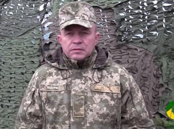 85 attacks on the ATO forces positions, 5 soldiers were wounded - digest on 19.03.2017