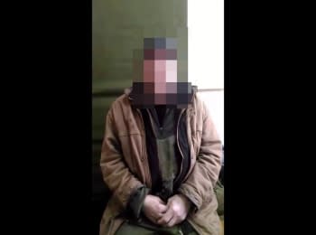 SBU detained the terrorists' informant and militant in the area of ATO