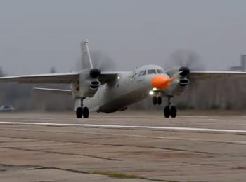 LIVE: The first flight of the Antonov An-132D