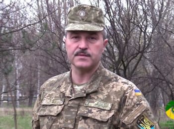 64 attacks on the ATO' forces positions, 5 soldiers were wounded  - digest on 11.04.2017