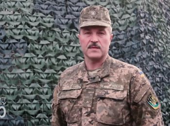 45 attacks on the ATO' forces positions, 5 soldiers were wounded - digest on 12.04.2017