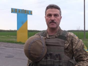 54 обстрелы позиций сил АТО, 1 военный погиб, 7 ранены - дайджест на утро 01.05.2017