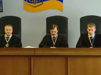 Yanukovych's Case. Suspected of treason