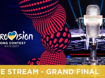 Eurovision Song Contest 2017 - Фінал