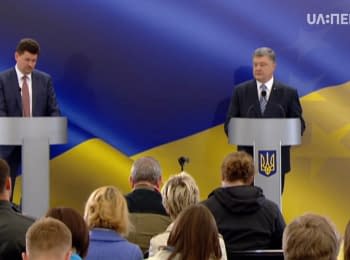 Press conference of President Poroshenko