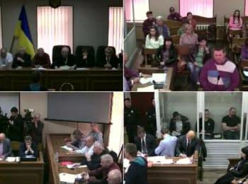 Court on the case of "Killing of people 20.02.2014 during Euromaidan", 16.05.2017