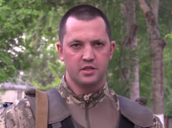 43 attacks on the ATO' forces positions - digest on 17.05.2017
