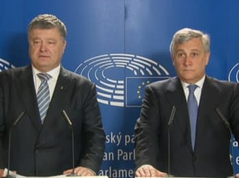 Signing ceremony of the legislative act on granting Ukraine a visa-free travel with the EU
