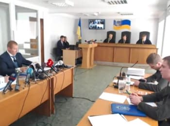 Судове засідання у справі за обвинуваченням В.Януковича у державній зраді