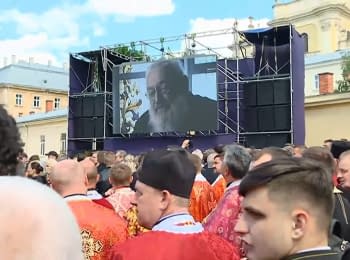 Прощання з кардиналом Любомиром Гузаром у Львові