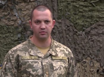 77 attacks on the ATO' forces positions, 4 soldiers were wounded - digest on 06.06.2017