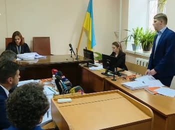 Case of Nasirov, 07.06.2017