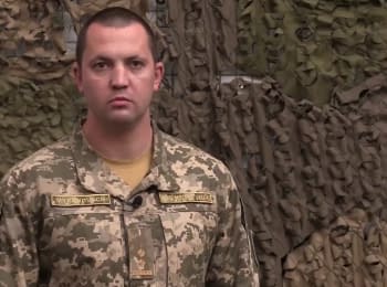 52 attacks on the ATO' forces positions, 1 soldier was killed, 7 wounded - digest on 14.06.2017