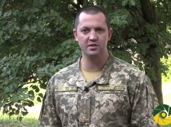 50 attacks on the ATO' forces positions, 1 soldier was killed - digest on 16.06.2017