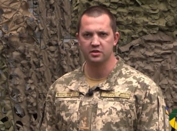 67 attacks on the ATO' forces positions, 1 soldier was killed, 3 wounded - digest on 17.06.2017