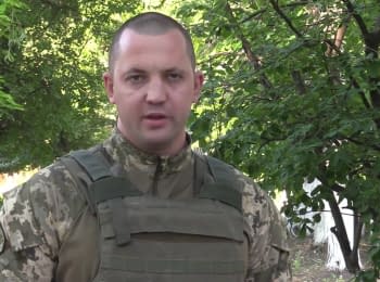 43 attacks on the ATO' forces positions, 4 soldiers were wounded - digest on 20.06.2017
