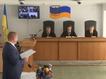 Дело о госизмене: Янукович снова не появился на видеосвязи