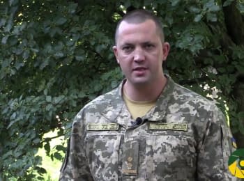 15 attacks on the ATO' forces positions - digest on 05.07.2017
