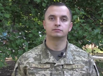 22 attacks on the ATO' forces positions, 1 soldier was killed - digest on 11.07.2017