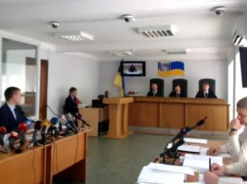Судебное заседание по делу по обвинению В.Януковича в государственной измене, 10.08.2017