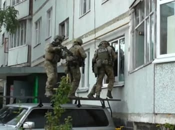 В Харькове СБУ задержала главаря диверсионной группы российских спецслужб