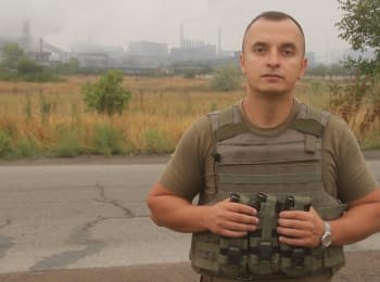 28 attacks on the ATO' forces positions, 4 soldiers were - digest on 23.08.2017