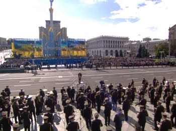 Parade at the Independence Day of Ukraine
