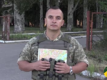 22 attacks on the ATO' forces positions, 3 soldiers were wounded - digest on 25.08.2017