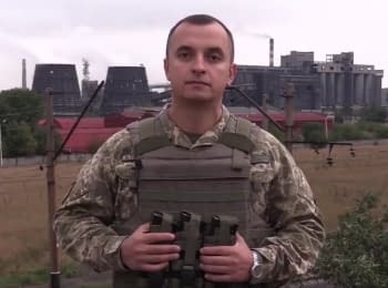 19 attacks on the ATO' forces positions - digest on 31.08.2017