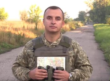 44 attacks on the ATO' forces positions, 1 soldier was wounded - digest on 04.09.2017