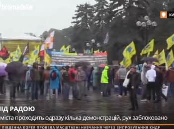 В центре Киева проходит сразу несколько демонстраций, движение заблокировано, 06.09.2017