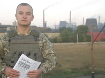 34 attacks on the ATO' forces positions - digest on 07.09.2017