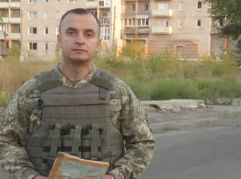 36 attacks on the ATO' forces positions - digest on 12.09.2017