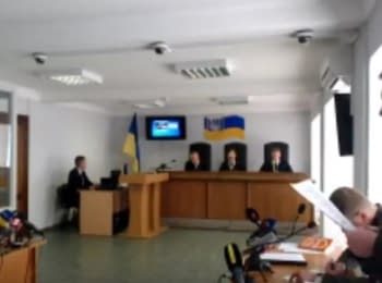 Judicial hearing on charges of Yanukovych in state treason, 28.09.2017